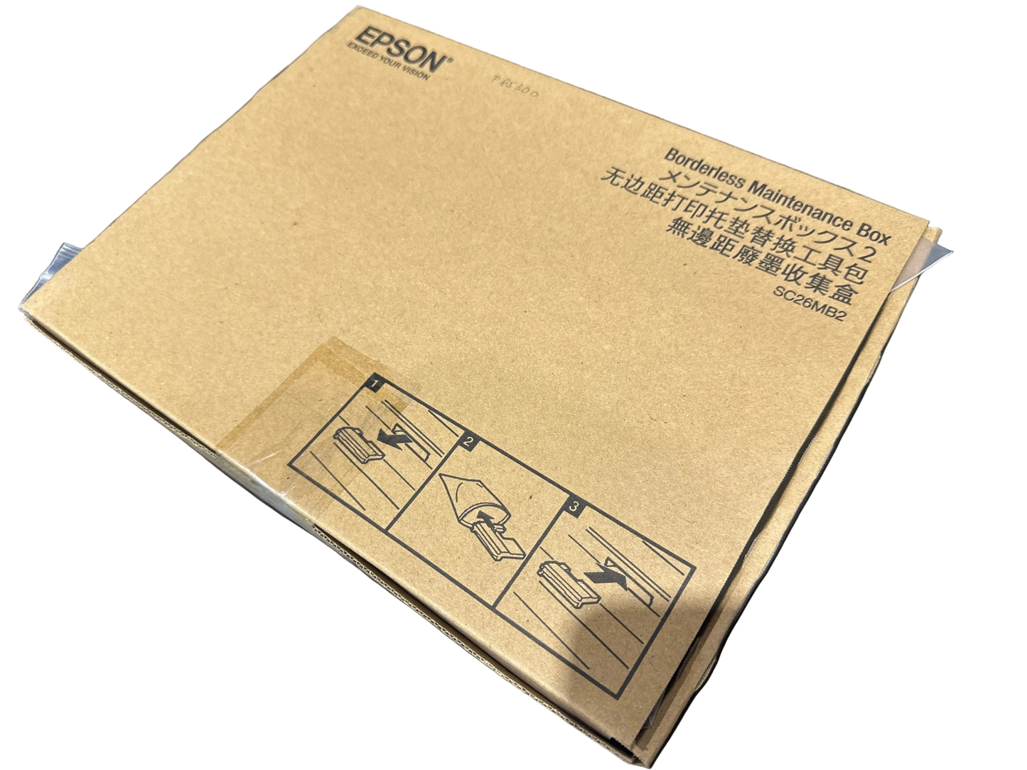 Epson Maintenance box for P8530/ P6530