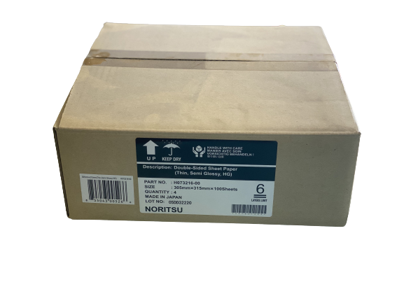 Duplex Sheet Paper